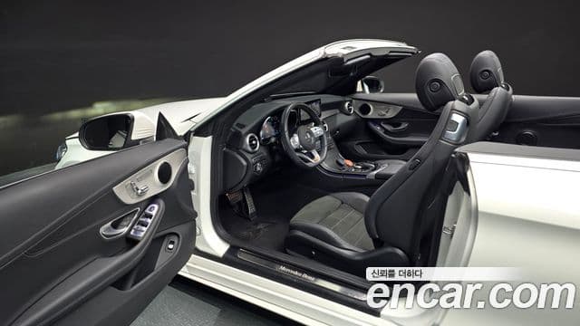 Mercedes-Benz C-Class 2023 — Photo 7/20