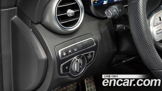 Mercedes-Benz C-Class 2023 — Photo 20/20