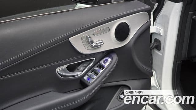 Mercedes-Benz C-Class 2023 — Photo 17/20