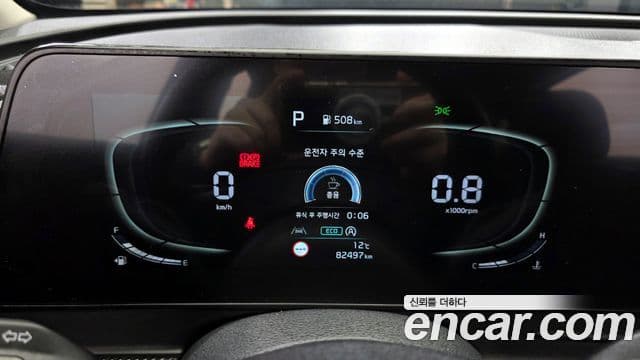 Kia Sportage 2021 — ფოტო 8/20