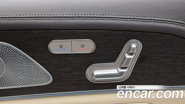 Mercedes-Benz GLS-Class 2020 — Şəkil 19/20
