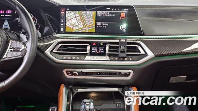 BMW X6 2021 — Şəkil 19/20