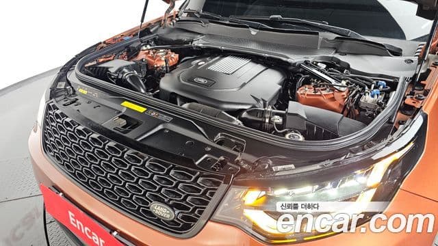 Land Rover Discovery 5 2020 — ფოტო 6/20