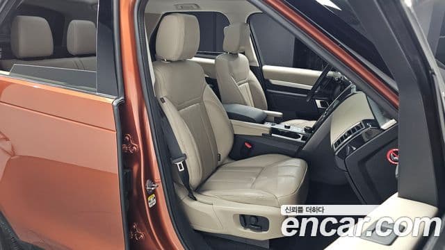 Land Rover Discovery 5 2020 — ფოტო 10/20