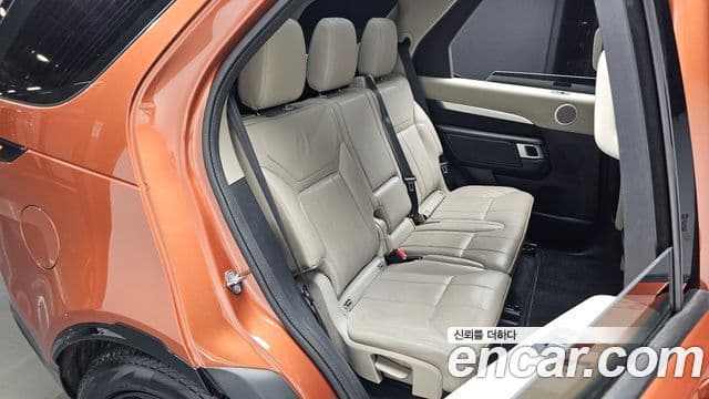 Land Rover Discovery 5 2020 — ფოტო 11/20