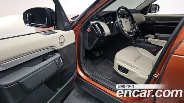 Land Rover Discovery 5 2020 — ფოტო 12/20