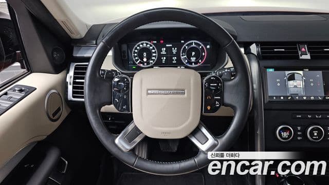 Land Rover Discovery 5 2020 — ფოტო 13/20