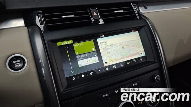Land Rover Discovery 5 2020 — ფოტო 14/20