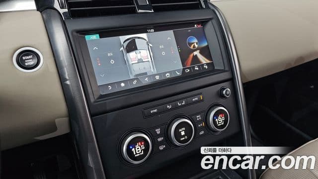 Land Rover Discovery 5 2020 — ფოტო 16/20