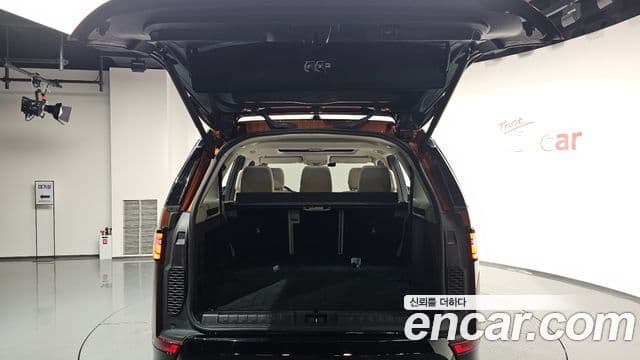 Land Rover Discovery 5 2020 — ფოტო 20/20