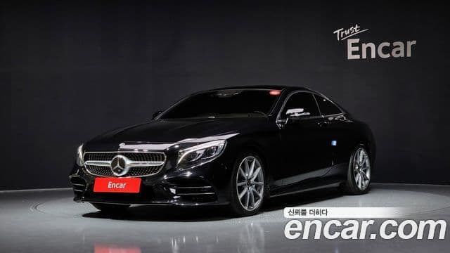 Mercedes-Benz S-Class 2020 — ფოტო 6/20