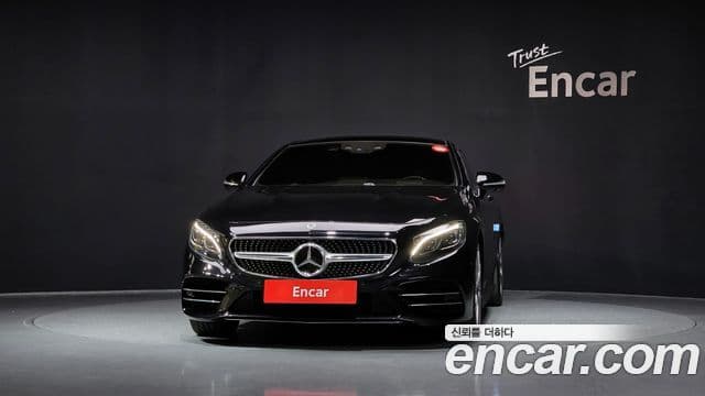 Mercedes-Benz S-Class 2020 — ფოტო 8/20