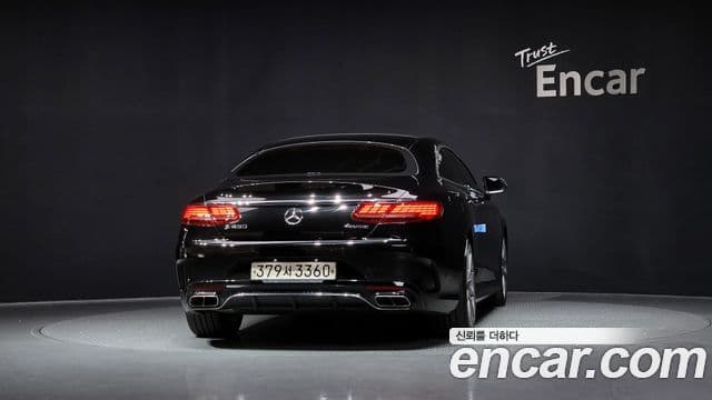 Mercedes-Benz S-Class 2020 — ფოტო 7/20