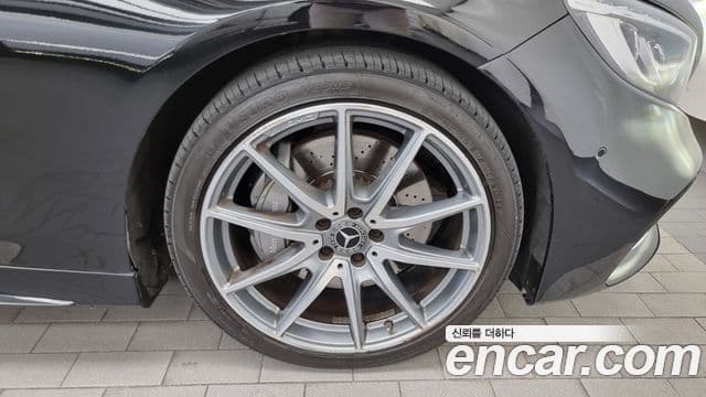 Mercedes-Benz S-Class 2020 — ფოტო 17/20