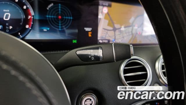 Mercedes-Benz S-Class 2020 — ფოტო 13/20