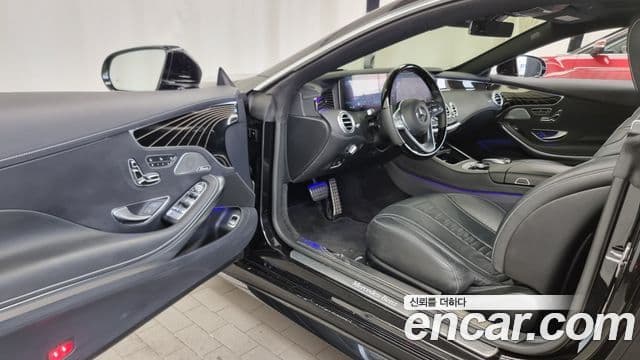 Mercedes-Benz S-Class 2020 — ფოტო 19/20