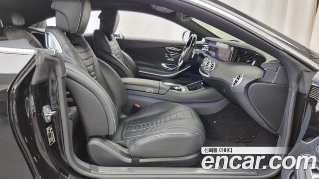 Mercedes-Benz S-Class 2020 — ფოტო 16/20