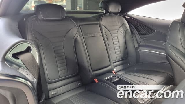 Mercedes-Benz S-Class 2020 — ფოტო 4/20