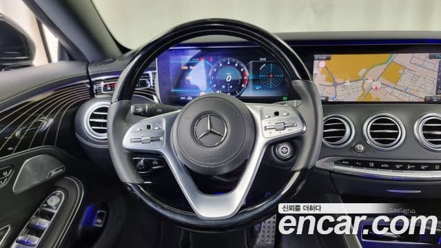 Mercedes-Benz S-Class 2020 — ფოტო 9/20