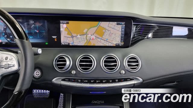 Mercedes-Benz S-Class 2020 — ფოტო 20/20