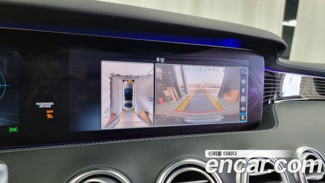 Mercedes-Benz S-Class 2020 — ფოტო 2/20