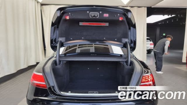 Mercedes-Benz S-Class 2020 — ფოტო 3/20