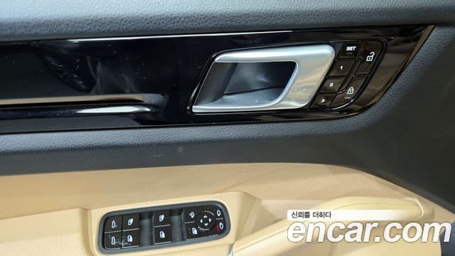 Porsche Cayenne 2019 — Şəkil 14/20