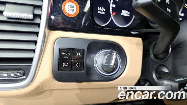 Porsche Cayenne 2019 — Şəkil 15/20