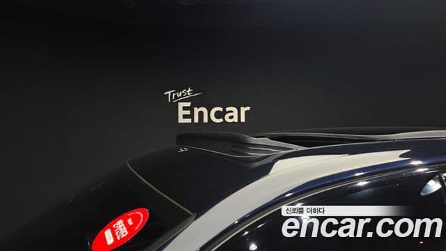 Porsche Cayenne 2019 — Şəkil 20/20