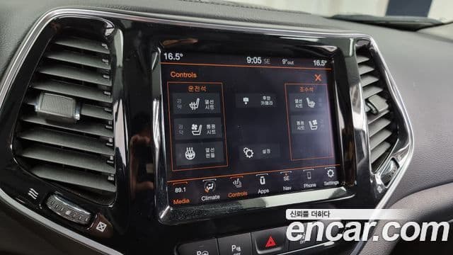 Jeep Cherokee 2022 — Фото 18/20