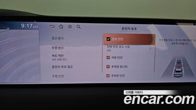 Genesis Electrified G80 2024 — ფოტო 15/20