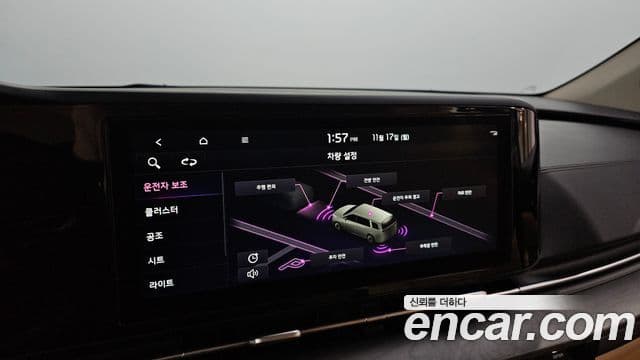 Kia Carnival 2022 — ფოტო 15/20