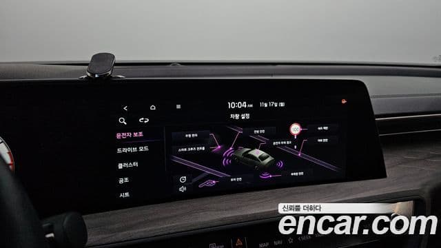 Kia K8 2022 — ფოტო 16/20