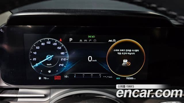 Kia Carnival 2022 — Фото 7/20