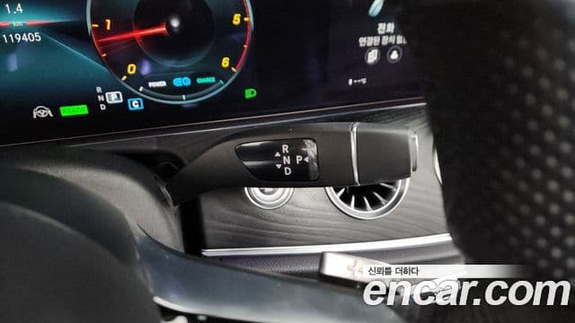Mercedes-Benz CLS-Class 2022 — ფოტო 14/43