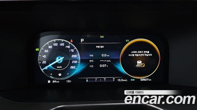 Kia Sorento 2022 — ფოტო 8/20