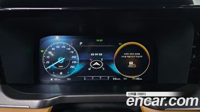 Kia Sorento 2022 — Şəkil 8/20