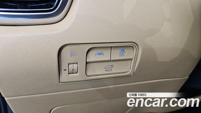 Kia Sorento 2022 — Şəkil 13/20