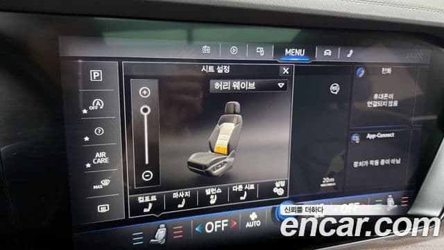 Volkswagen Touareg 2022 — Photo 5/20
