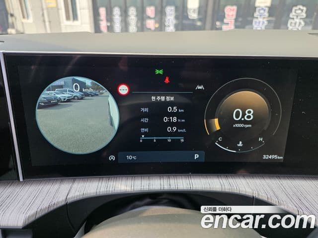 Hyundai Santa Fe 2023 — Photo 20/20