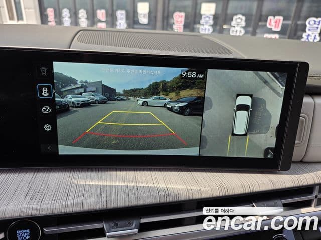 Hyundai Santa Fe 2023 — Photo 12/20