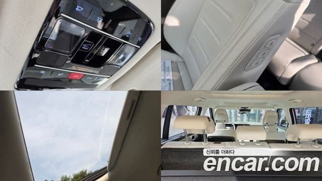 Hyundai Santa Fe 2023 — Photo 3/20