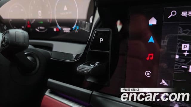 Porsche Panamera 2024 — Şəkil 7/20