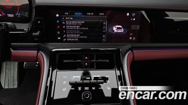 Porsche Panamera 2024 — Şəkil 13/20