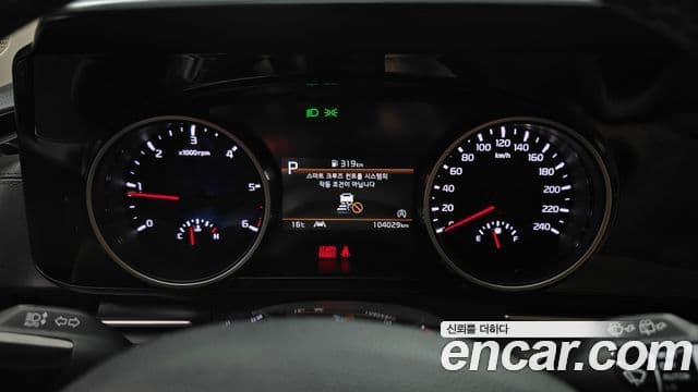 Kia Carnival 2021 — Şəkil 8/20