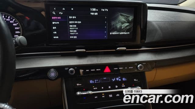 Kia Carnival 2021 — Şəkil 15/20