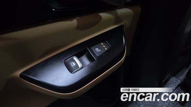 Kia Carnival 2021 — Şəkil 17/20