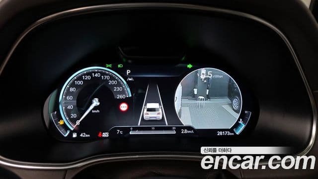Genesis GV80 2022 — Şəkil 8/20