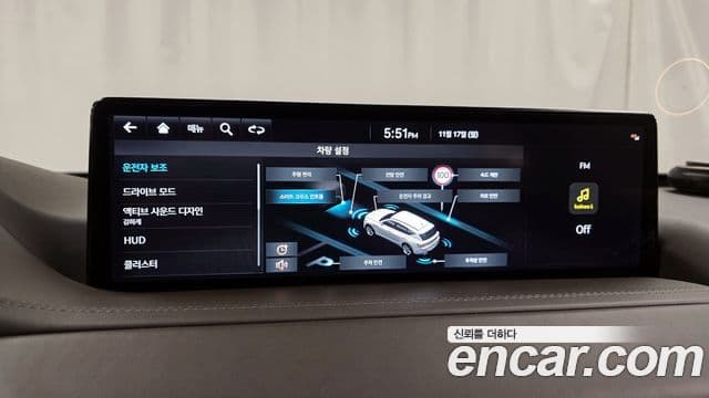Genesis GV80 2022 — Şəkil 16/20