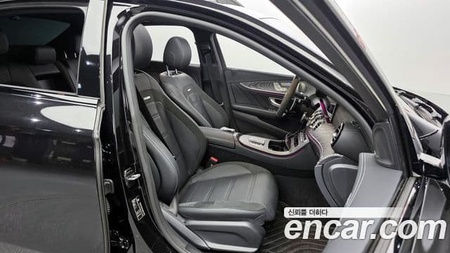 Mercedes-Benz E-Class 2023 — Şəkil 12/20